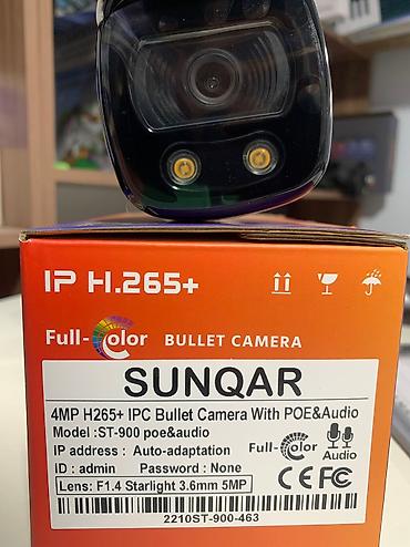 hilo: Камера для видеонаблюдения SunQar 4 mp H265+ IPC Model ST-900 #чита — 3