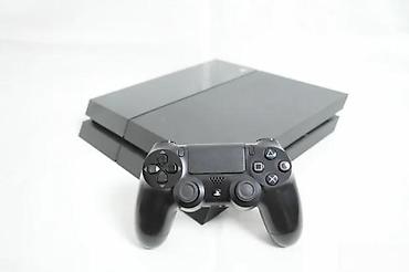 solarni paneli prodaja: U ponudi je Sony PlayStation 4 sa naslova. Konzola je novija FAT — 7