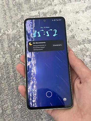 Redmi: Redmi, Redmi Note 14, цвет - Зеленый — 1