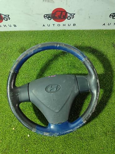 Руль с подушкой безопасности (airbag) для Hyundai Getz I, год 2008. -
