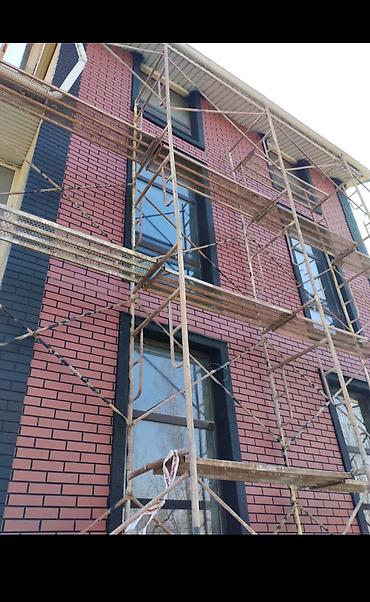 Фасадчики, отделочники: Фасадчик. Больше 6 лет опыта — 31