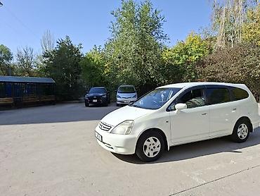 катафот стрим: Honda Stream: 2003 г., Минивэн — 1