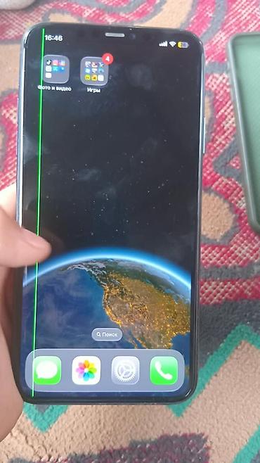 iphone 6s: IPhone 11 Pro Max, Б/у, 64 ГБ, Серебристый, Чехол, 73 % — 9