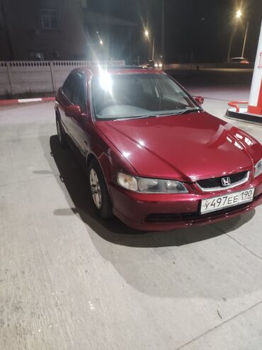 автомобиль 100000: Honda Accord: 1999 г., 2 л, Автомат, Бензин, Седан