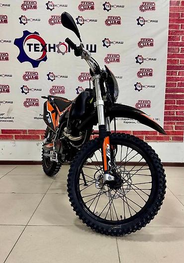перевертышь: Эндуро 250 куб. см, Бензин, Взрослый, Новый — 4