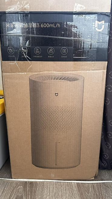humidifier: 600mL/h Увлажнитель воздуха Xiaomi Mist-Free Humidifier 3. Новый — 3