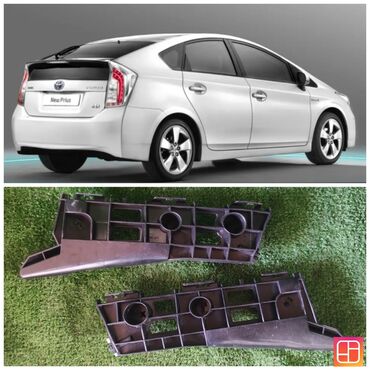 крыло хайлендер: Крепление крыла Переднее левое Toyota, 2013 г., Новый, Аналог