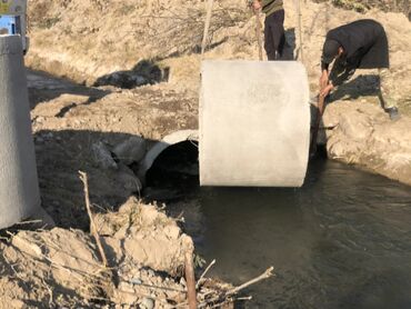 Железобетонные (ЖБИ) кольца для септика: Мостовые кольца дорожные кольца по госту зкз-100 высота 1м ширина — 3