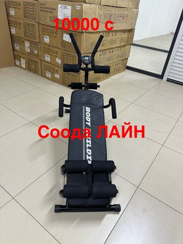 Скамьи для жима: Скамья для жима лёжа Гиперэкстензия: 11000 сом Тренажер для пресса — 2