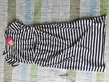 Айымдардын кийими: Платье для беременных Isabel Maternity - Размер: XS (указан на — 6