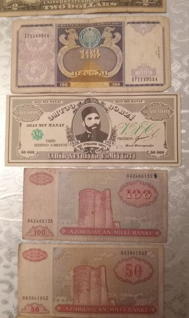 Əskinaslar: Qədimi pul kolleksiyası – müxtəlif ölkələrdən sikkələr və kağız pullar — 3