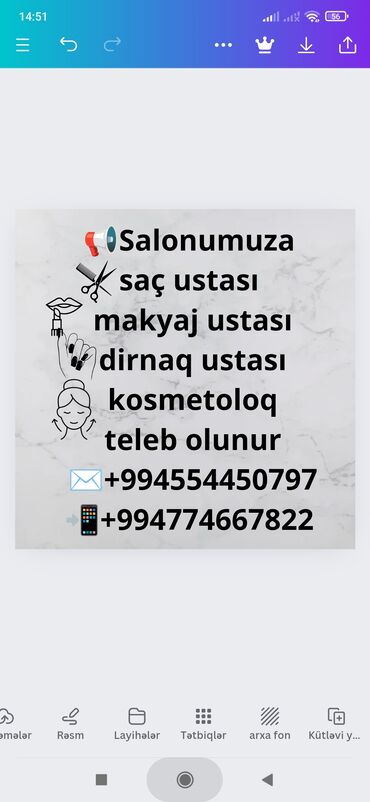 kisi salonuna berber teleb olunur: Парикмахеры