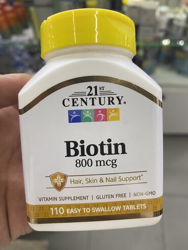 витамины оптом: Биотин необходим для синтеза глюкозы в организме, выработки инсулина