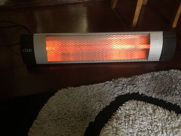 Radiatorlar: İşlənmiş Seksiyalı Radiator Ünvandan götürmə