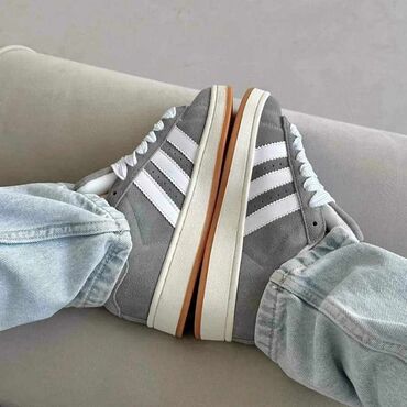 Patike: Adidas, 44 — 6