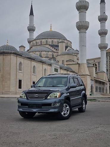 Lexus GX: 2006 г., 4.7 л, Автомат, Бензин, Внедорожник