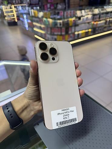 mini 4 pro: Срочно сегодня 
75000 идеал 
92% без единой царапины — 1