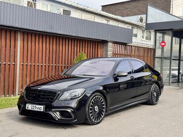мерседес c class: Mercedes-Benz S-Class: 2013 г., 4.7 л, Автомат, Бензин, Седан
