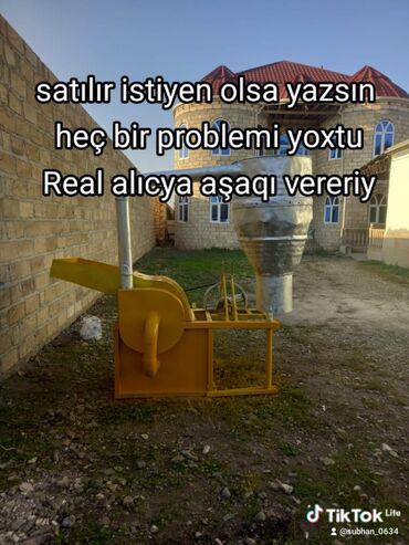 toyuq tuku təmizləyən aparat: Yem də üyüdür, Yeni