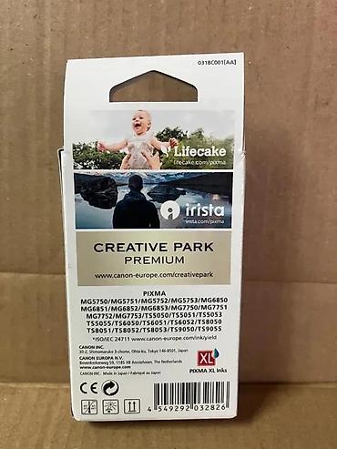 ormari po meri ikea: Canon PIXMA PGI-570 PGBK XL – originalna crna pigmentna — 2