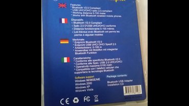 Modemi, ruteri i mrežni uređaji: na lalafo.rs - slika 4 - Beograd - slika 4