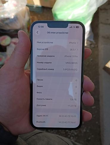 Уюлдук телефондор жана аксессуарлар: IPhone 13 Pro, Колдонулган, 128 ГБ, Жашыл, Коргоочу айнек, Каптама, 100 % — 4