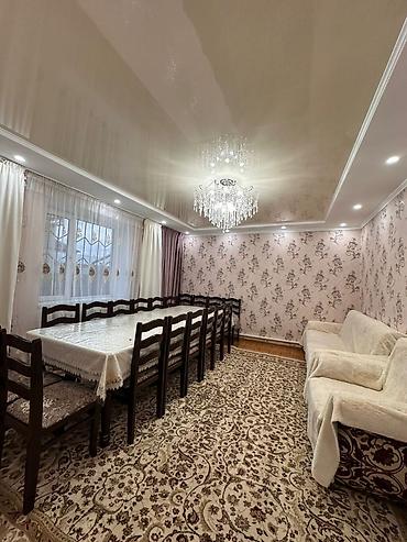 Продажа квартир: 5 и более комнат, 300 м², Евроремонт — 2