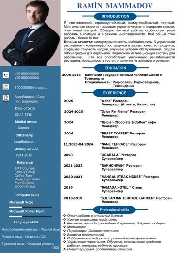 Başqa xidmətlər: Peşəkar CV hər şəxsə özəl olaraq hazırlanmalıdır. Hal-hazırda Trenddə — 9