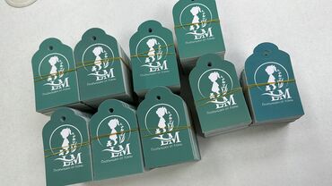 Печать: Струйная печать, | Визитки — 9