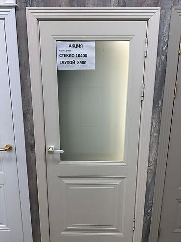 дверь с коробкой цена: Межкомнатная дверь классического дизайна с остеклением. - Материал — 1