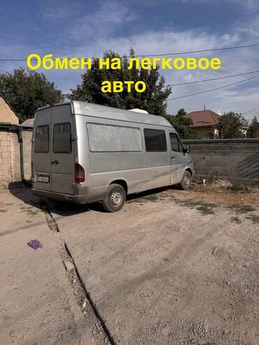 задняя фара мерседес w210: Mercedes-Benz Спринтер: 2004 г., 2.2 л, Механика, Дизель, Бус