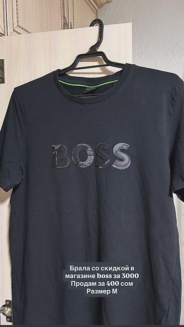 Рубашки: Набор одежды и аксессуаров: 1) Сумка-шопер серо-голубая - Взята в — 9