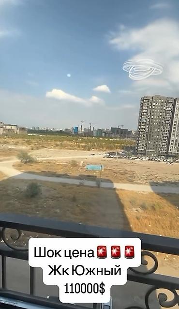 Продажа квартир: 2 комнаты, 54 м², Киргизия 1 Элитка, 7 этаж, Евроремонт — 7
