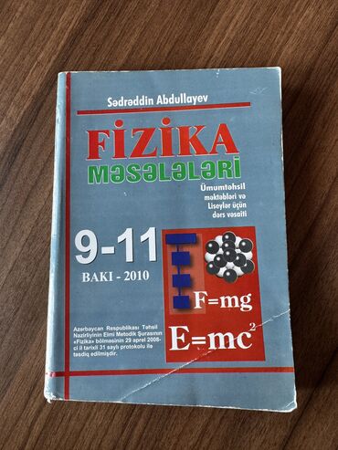 dim fizika test toplusu pdf yukle: Fizika məsələləri Sədrəddin Abdullayev