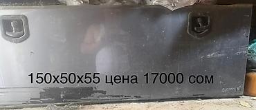бак кыйгыч: Комплект аксессуаров для грузового автомобиля: 1) Инструментальный — 1