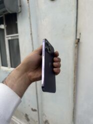 Apple iPhone: IPhone 14 Pro Max, 512 GB, Deep Purple, Face ID — 3