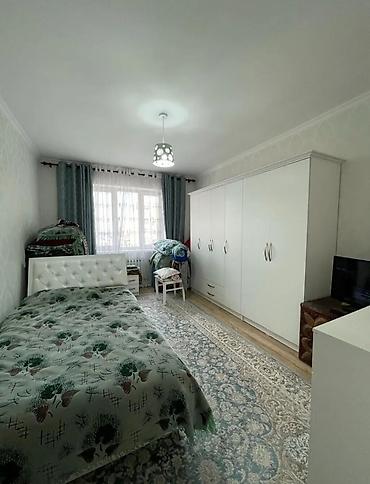 2 bedroom: 2 комнаты, Агентство недвижимости, Без животных, от 1 года, С мебелью частично — 3