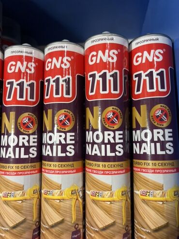 клей для пвх: Клей-герметик GNS 111 "No More Nails" предназначен для быстрого и