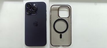 самые дешёвые телефоны в бишкеке: IPhone 14 Pro, Б/у, 128 ГБ, Зарядное устройство, Коробка, Защитное стекло, 85 %