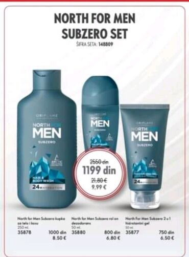 Nega kože: Nega kože na lalafo.rs — 20 Nega kože: Nega kože — 20