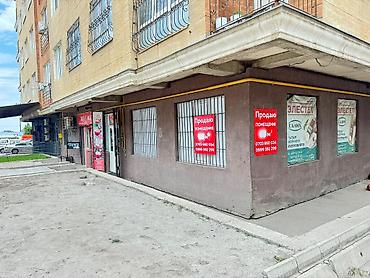 Продажа коммерческой недвижимости: Продажа магазинов В жилом доме, 66 м², Косметический ремонт, Отдельный вход, 1 этаж — 2