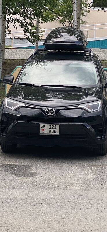 тойота камри 40 кузов цена в бишкеке: Toyota RAV4: 2016 г., 2.5 л, Автомат, Газ, Кроссовер