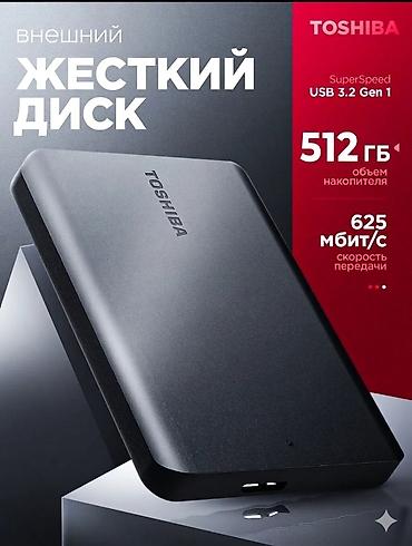 windows surface: Накопитель для ПК, Новый, Toshiba, HDD, 512 ГБ, Для ПК — 1