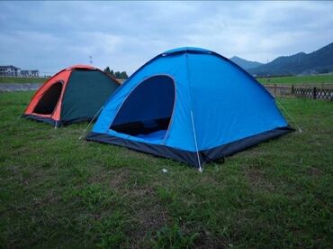 палатка детская в Кыргызстан | Игрушки: Палатка палатка|пляжная палатка|летняя палатка|палатка на поход