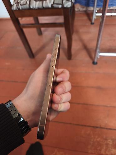 hisense pro: IPhone 16 Pro Max, 256 GB, Qızılı — 4