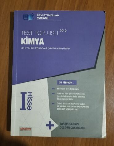 kimya cavablar in Azərbaycan | KITABLAR, JURNALLAR, CD, DVD: ✔Kimya 1-ci hissə toplu