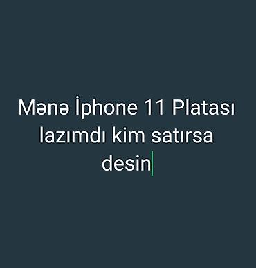 11 pro maks: IPhone 11 — 1