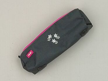Stationery: Pencil case, condition - Very good