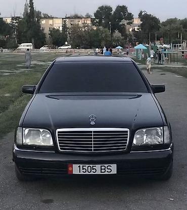 армения номер: Срочно изготовим за пол дня Индивидуальные автомобильные номера KG — 1