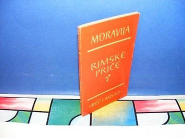 deks rok: RIMSKE PRIČE Moravija rad 1964 stanje vrlo dobro — 1
